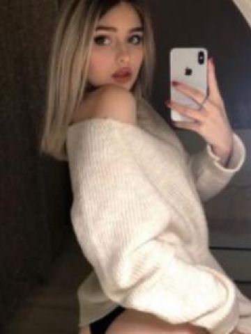 Снежана